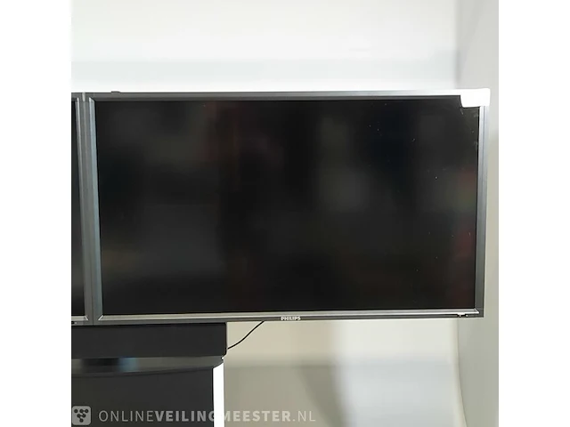 2x monitor op 1x standaard philips, bdl5231v - afbeelding 3 van  18