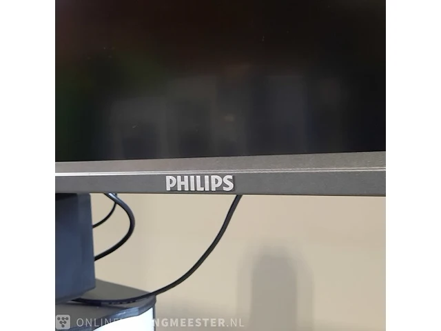 2x monitor op 1x standaard philips, bdl5231v - afbeelding 4 van  18