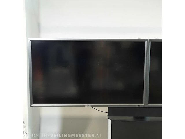 2x monitor op 1x standaard philips, bdl5231v - afbeelding 11 van  18
