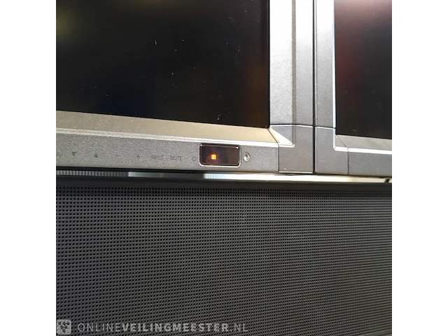 2x monitor op 1x standaard philips, bdl5231v - afbeelding 13 van  18