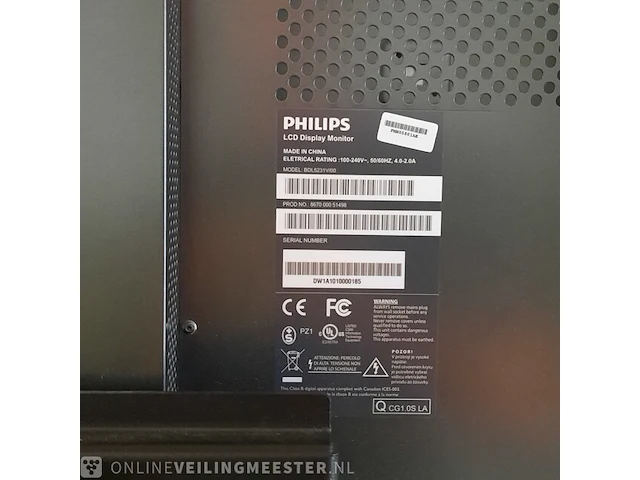 2x monitor op 1x standaard philips, bdl5231v - afbeelding 17 van  18