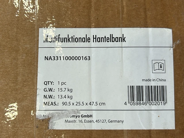 2x multifunctionele halterbank - afbeelding 3 van  3