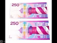 2x nederlandse bankbiljetten , 1985
