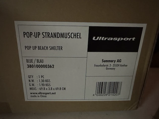 2x pop-up strandtent ultrasport - afbeelding 5 van  5