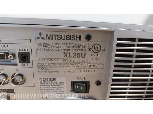 2x projector mitsubishi en nobo - afbeelding 2 van  11