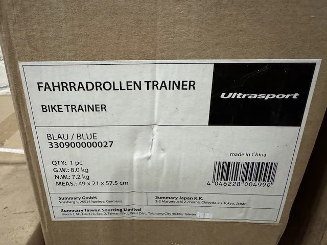 2x rollentrainer voor fiets ultrasport - afbeelding 2 van  2