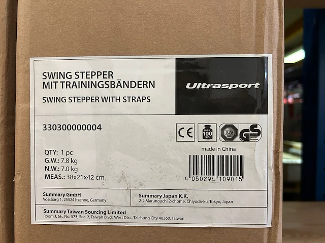 2x swingstepper met trainingsbanden ultrasport - afbeelding 3 van  4