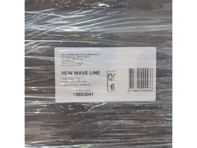 2x topblad, hr badmeubelen, new wave line - afbeelding 6 van  6