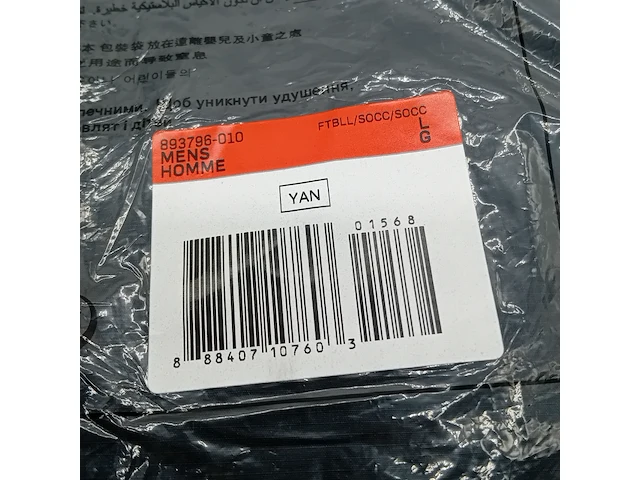 2x trui en 1x jas, maat l, nike - afbeelding 2 van  9