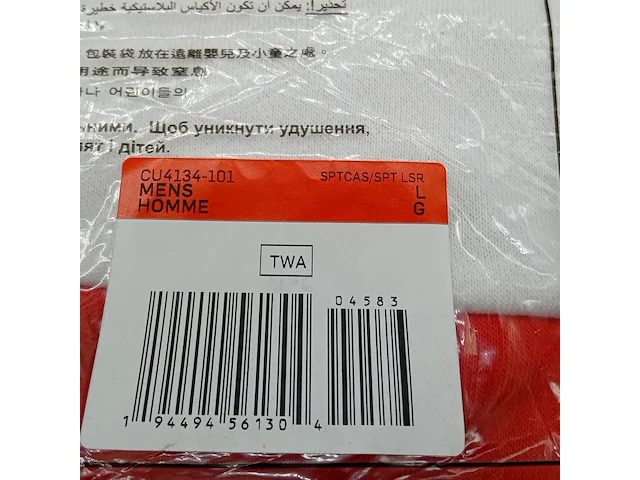 2x trui en 1x jas, maat l, nike - afbeelding 6 van  9