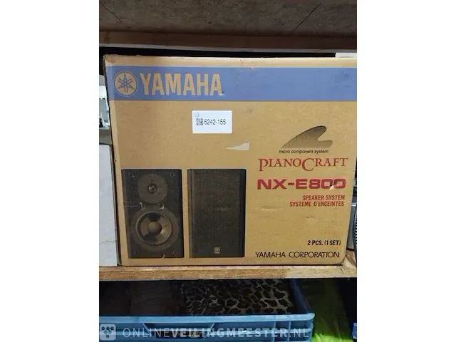 2x yamaha speakerboxen - afbeelding 1 van  1