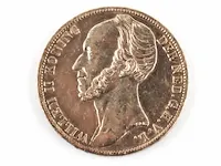 2x zilveren guldens koning willem 1847, 1848 - afbeelding 3 van  5