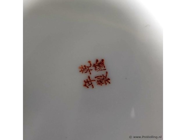 3 chinees rose butterfly porseleinen borden - afbeelding 5 van  5