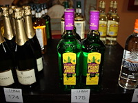 3 flessen pisang ambon likeur - afbeelding 1 van  2