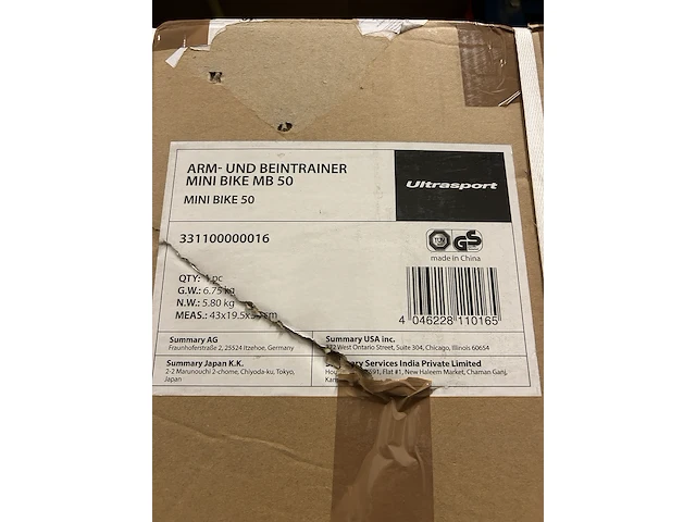 3-in-1 arm en been trainer/hometrainer ultrasport - afbeelding 3 van  4