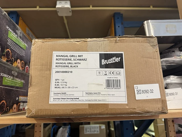 3-in-1 barbecue met rotisserie bruzzzler - afbeelding 2 van  3