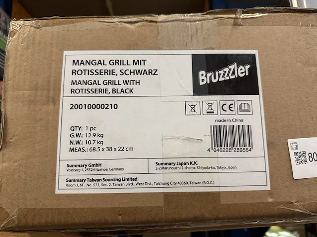 3-in-1 barbecue met rotisserie bruzzzler - afbeelding 3 van  3