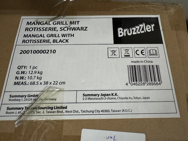 3-in-1 barbecue met rotisserie bruzzzler - afbeelding 3 van  3