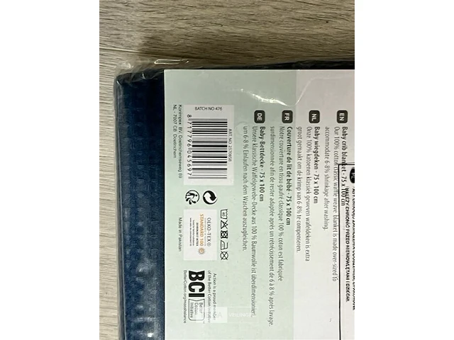 300x dreamline wiegdeken 75x100cm - afbeelding 6 van  6