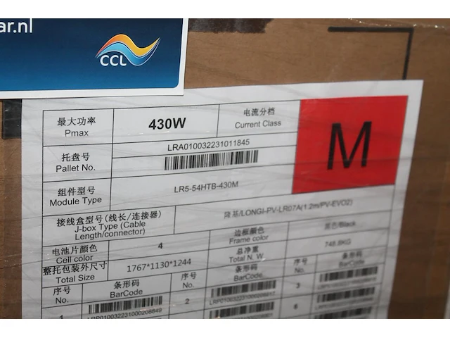 36 zonnepanelen longi lr5-54htb-430m. nieuw op pallet. afmeting 1134 x 1722 x 30 mm. - afbeelding 2 van  4
