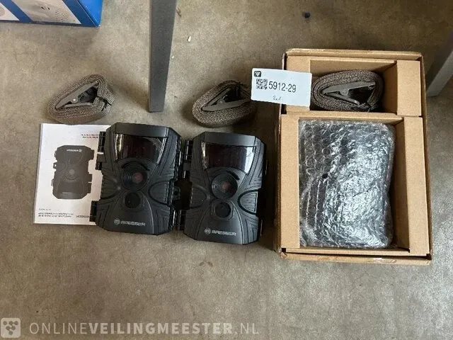 3x 60° wildobservatiecamera 5-20 mp 20 m bresser, 9633105 - afbeelding 2 van  6