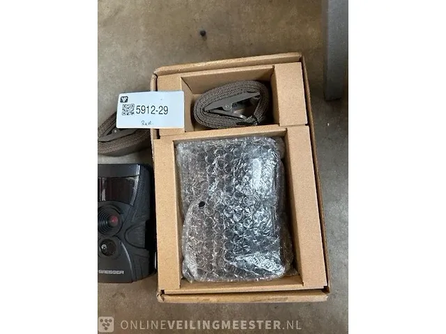 3x 60° wildobservatiecamera 5-20 mp 20 m bresser, 9633105 - afbeelding 4 van  6