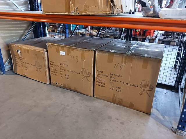 3x boucle eetkamerstoel draaibaar, beige, 2025 - afbeelding 2 van  2