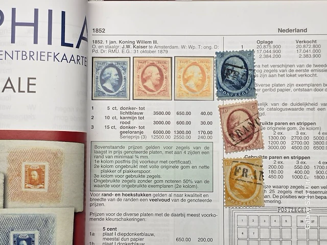 3x geselecteerde postzegel en munten nederland - afbeelding 4 van  74
