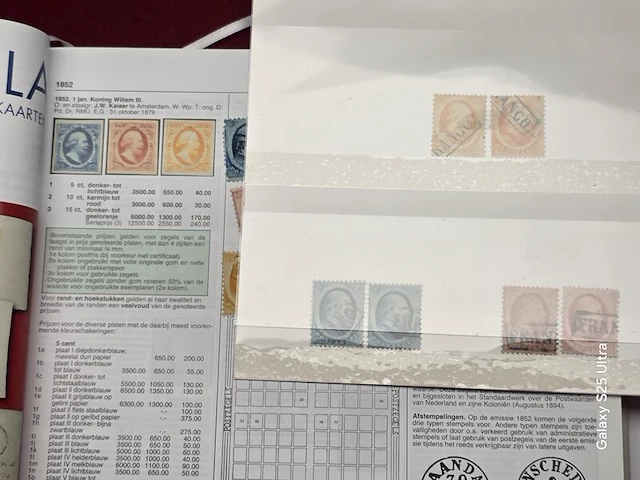 3x geselecteerde postzegel en munten nederland - afbeelding 5 van  74