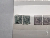 3x geselecteerde postzegel en munten nederland - afbeelding 8 van  74