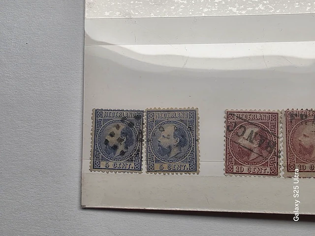 3x geselecteerde postzegel en munten nederland - afbeelding 11 van  74