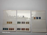 3x geselecteerde postzegel en munten nederland - afbeelding 1 van  74