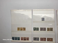 3x geselecteerde postzegel en munten nederland - afbeelding 12 van  74