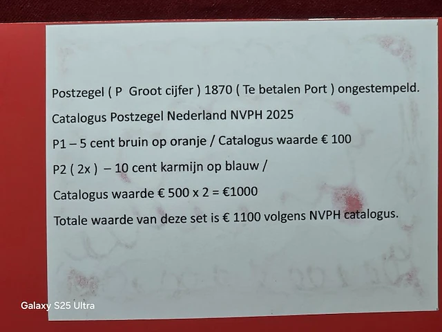 3x geselecteerde postzegel en munten nederland - afbeelding 25 van  74