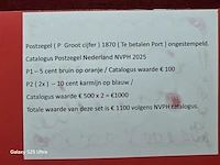 3x geselecteerde postzegel en munten nederland - afbeelding 25 van  74