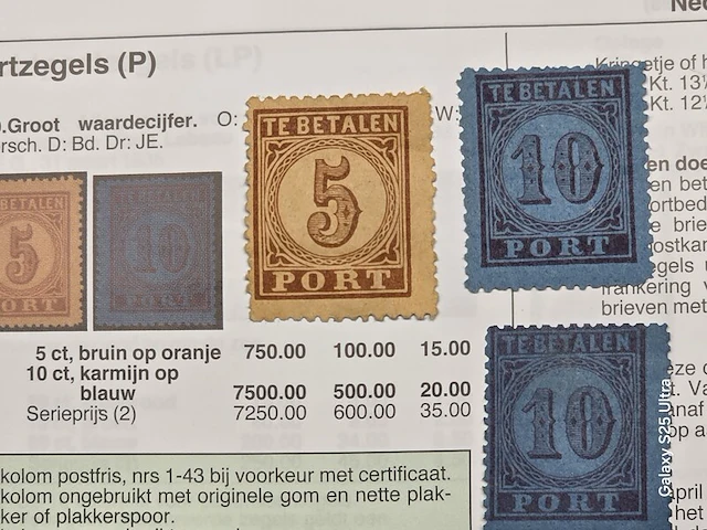 3x geselecteerde postzegel en munten nederland - afbeelding 30 van  74