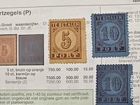 3x geselecteerde postzegel en munten nederland - afbeelding 30 van  74