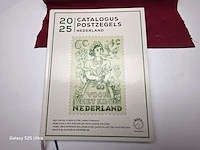 3x geselecteerde postzegel en munten nederland - afbeelding 74 van  74