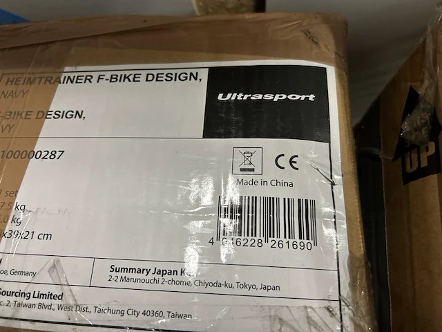 3x hometrainer w.o. wellactive, f-bike - afbeelding 6 van  7