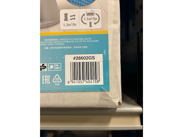 3x inhoud stellingvak intex zwembad accessoires - afbeelding 5 van  8