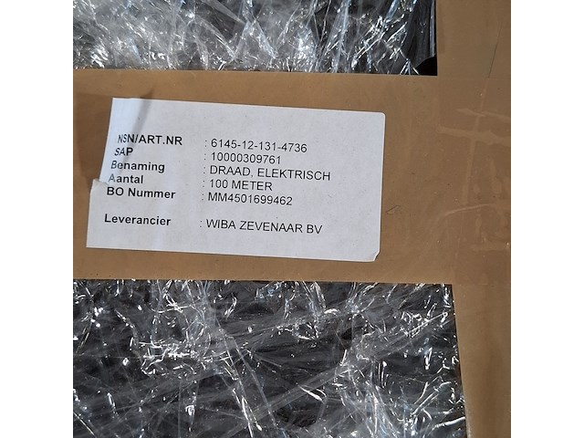 3x kabel op kunststof haspel - afbeelding 7 van  7