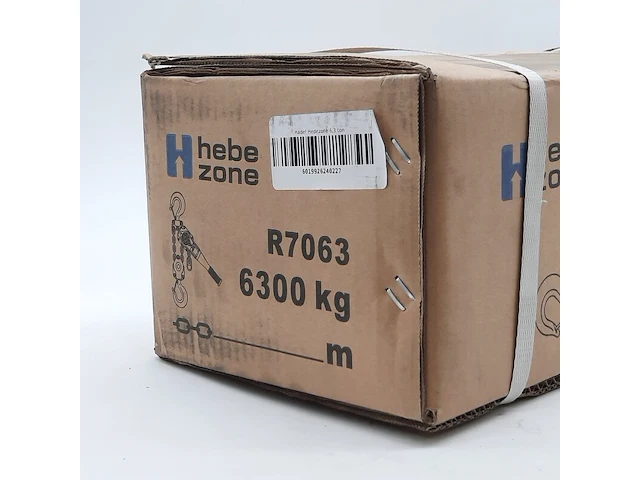 3x kettingtakel, hadef, hebezone r7063 6,3t - afbeelding 3 van  4