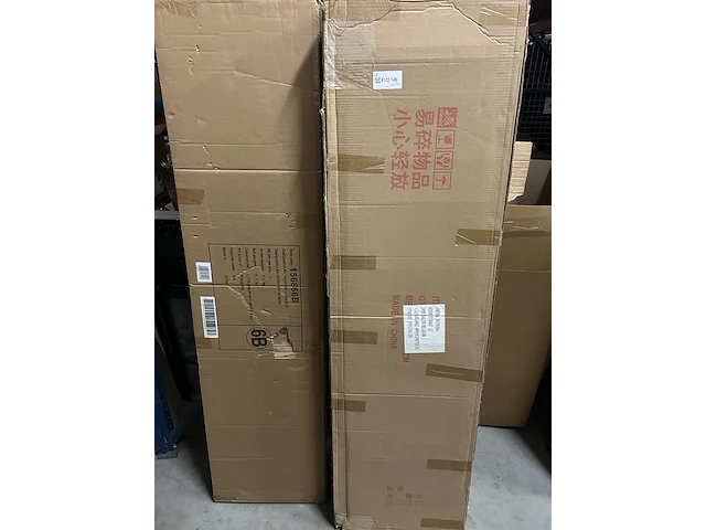 3x ruimteverdeler 170cm atmosphera - afbeelding 3 van  8