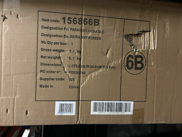 3x ruimteverdeler 170cm atmosphera - afbeelding 4 van  8