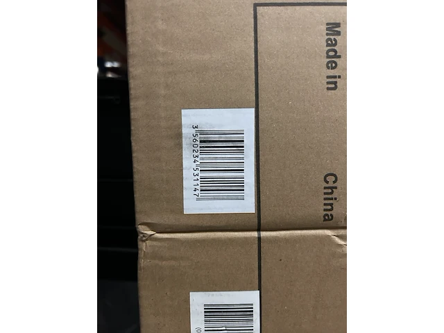 3x ruimteverdeler 170cm atmosphera - afbeelding 5 van  8