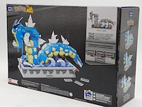 3x speelgoed bouwbakket, mega, 2186 motion gyarados - afbeelding 4 van  4