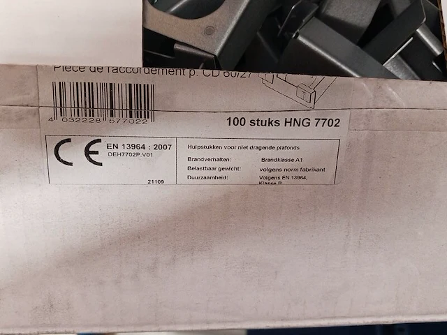 3x stompe deur met diverse metalen profielen - afbeelding 15 van  22