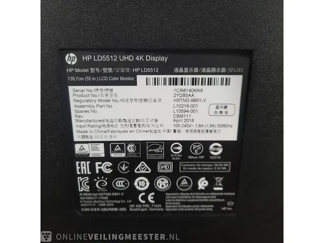 3x televisie en 1x monitor o.a hp / lg, o.a ld5512uhd / 65se3kb - afbeelding 13 van  20
