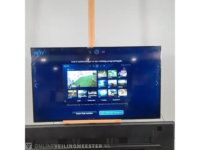 3x televisie en 1x monitor o.a hp / lg, o.a ld5512uhd / 65se3kb - afbeelding 20 van  20