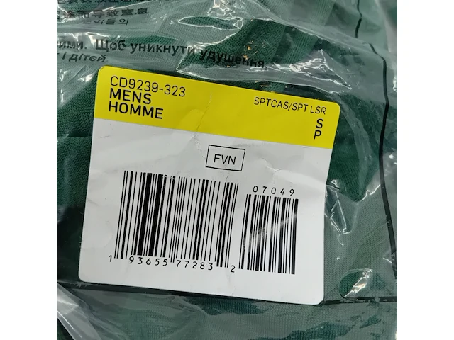 3x trainingspak, nike - afbeelding 3 van  6